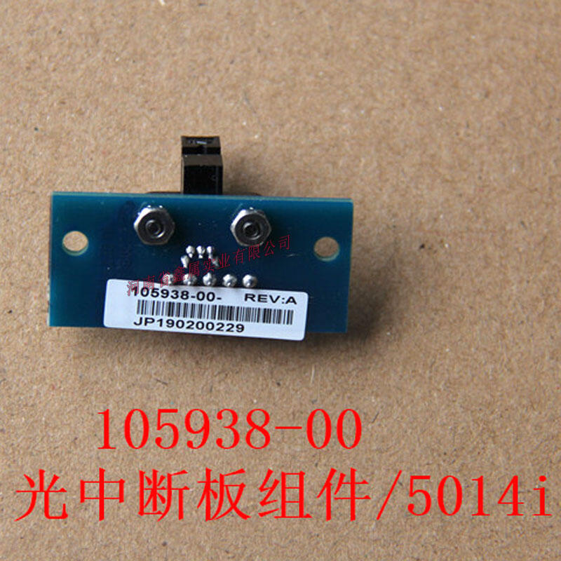 ِĬw43iݔ忂102273-00