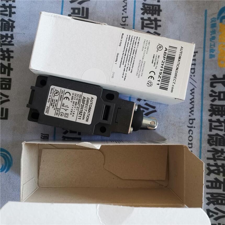 KK12-BCV-421 L635  HS COOLER  22KG   KK10