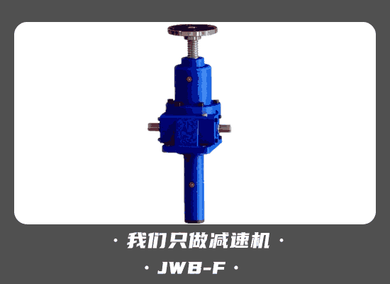  JWB010zUC ŷ늙Cm a