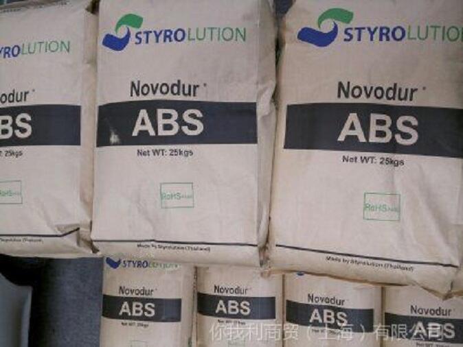 ӢʿIStyrolution Novodur ABS E309