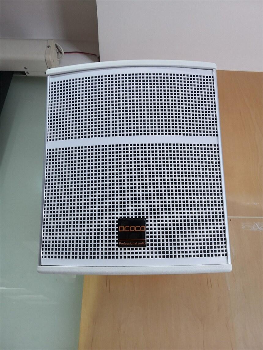 DCOCO Ͽƿ PR-310M 8 150WhZڒ