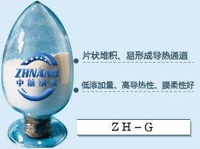 ߌĤϵ(ZH-G)