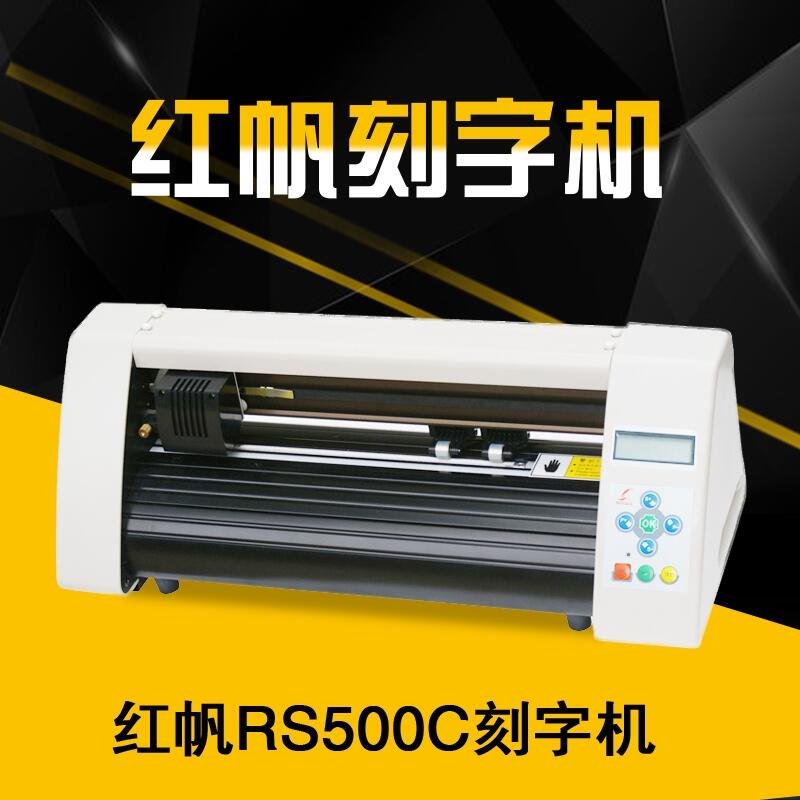 t500͏VLCzNDӡĤ֙C