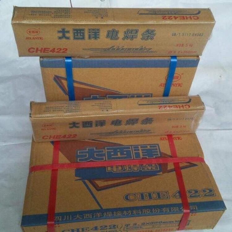 Ĵ󺸗lCHE421Fe18̼䓺lJ421Fe18÷ǺϽ䓺ll(f)