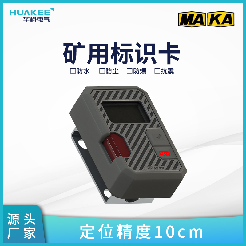 KJ725(A)-K1VˆT_λRUWBg30cm_λ