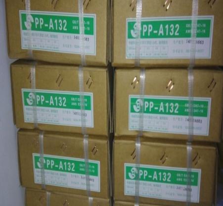 P A512  lҎ