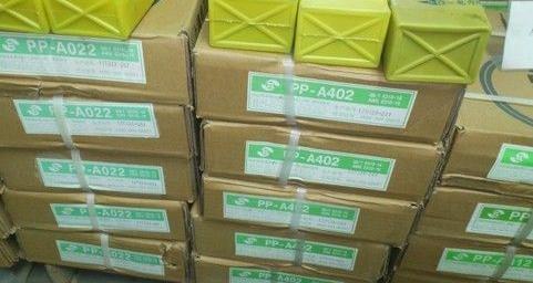 P   A507 E16-25MoN-15  lҎ