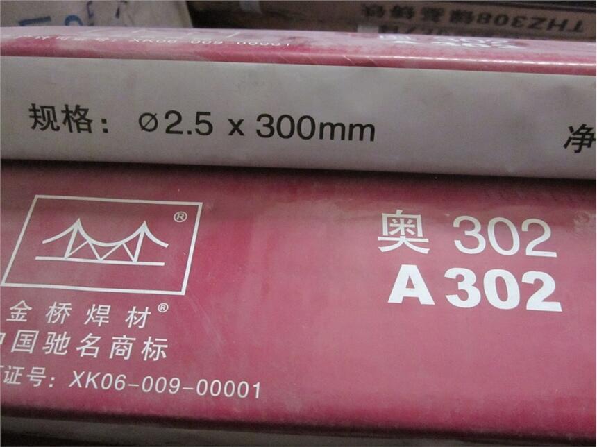 PA432E310H-16lҎ