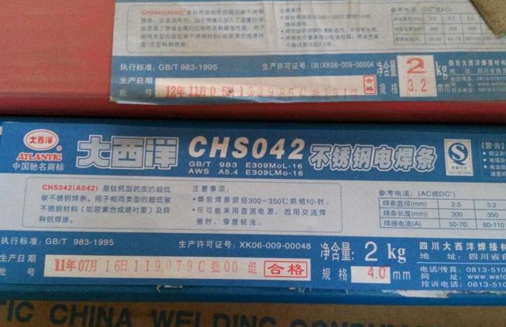 PA407 E310-15  lҎ