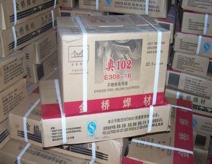 PA312 E309Mo-16 lҎ