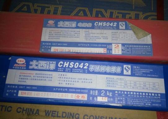 PA237 E318V-15lҎ