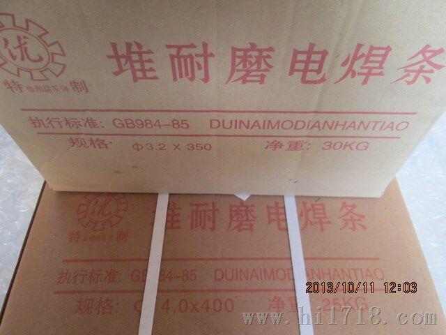 PD557yTl|D557ĥѺl