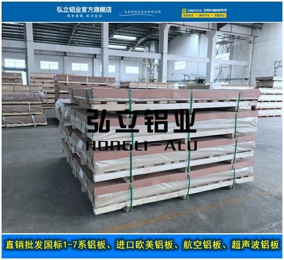ֱNAL5056-H26X ϾX岻׃