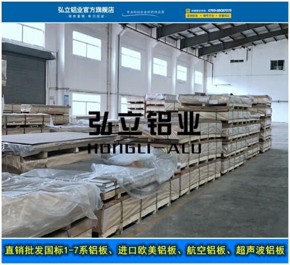 XI5056-H26X X庽