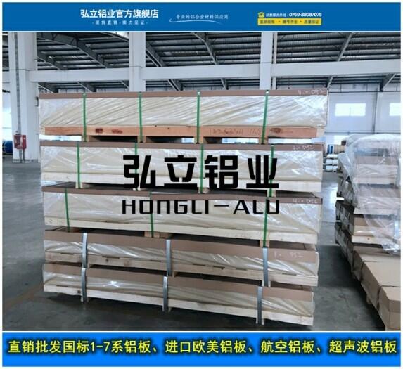 ڬF(xin)؛5056X X