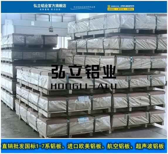 S5056-H26X FX峬Ӳ