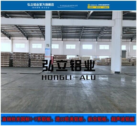 F؛5056H32X Xۏ