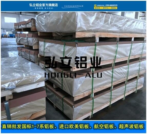 F؛5056-H26X X忹