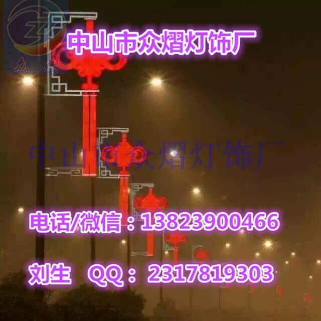 LEDЇY|lЇ^|LEDЇY·|
