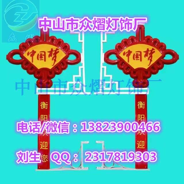 ЇYb/ЇY/·􌣘IledЇYS