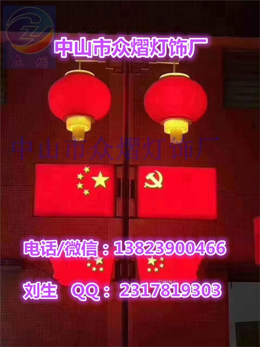 LED\ ̘IcLEDV\b LEDϟ\