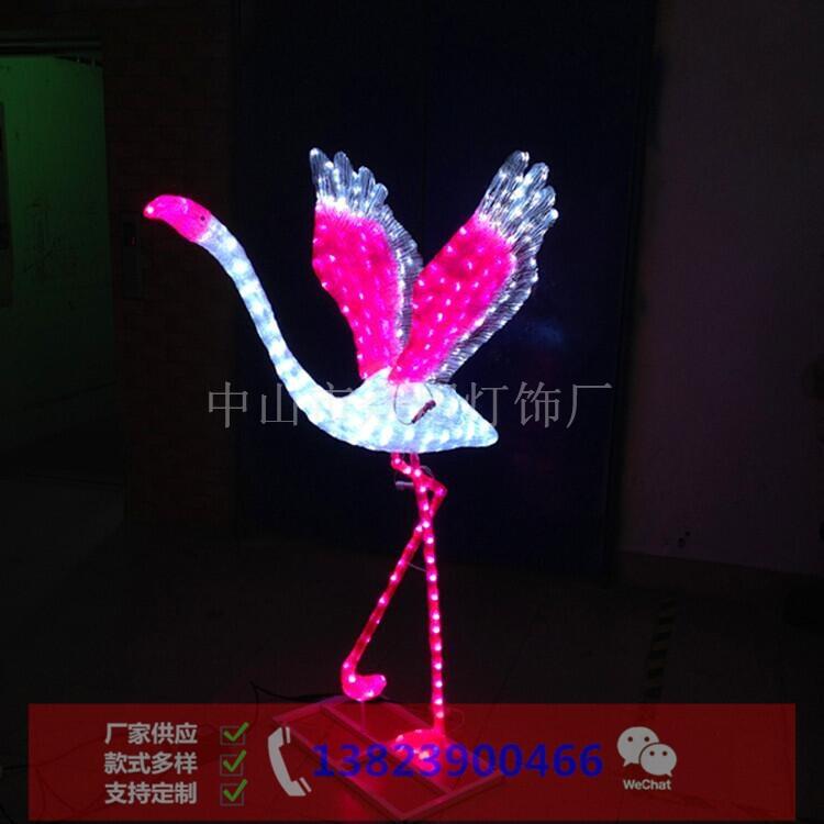ڶƑ z¹ B(nio)͟ LED⹝(ji)Ʒ