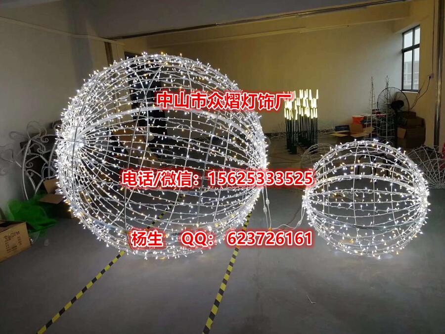 SҌI(y)LED͟ z 3DϞT͟ ·UD