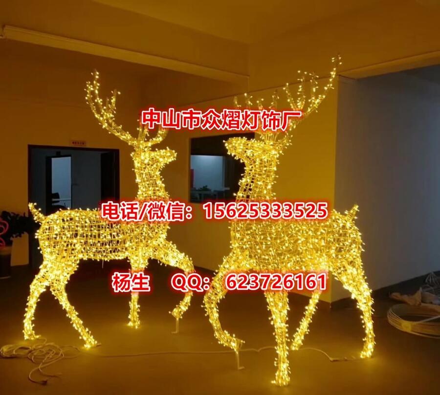 ¹ףH170cmH120cmСH60cmLED͟