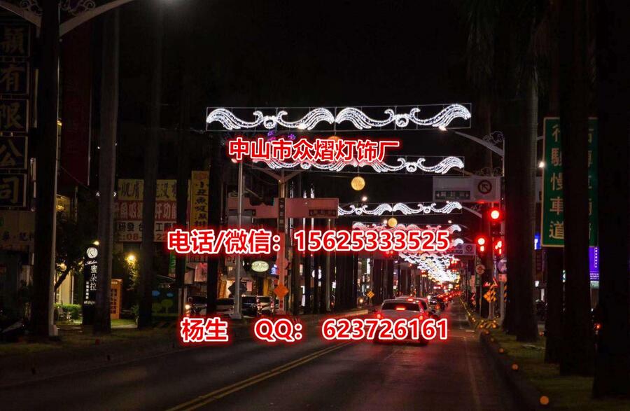 (ji)LED^֟ н֟ ̘I(y)b Ledֵ^