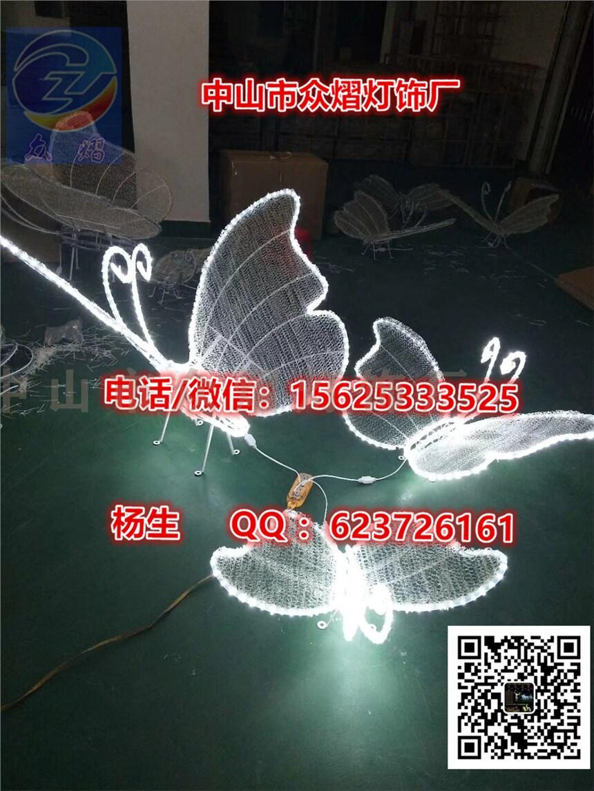 LEDչ zͨ͟ 3D lӟ