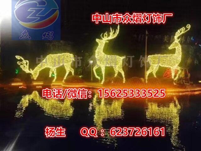 2020¿LED͟ @ L^b ҹOӋ
