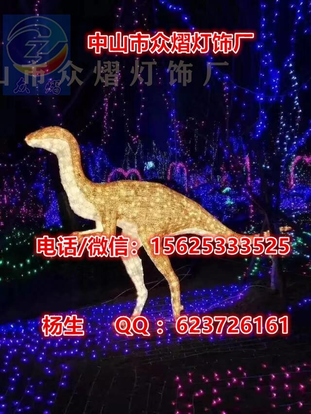 /R/ţ///ϻLED͟ ʮФ ⹝