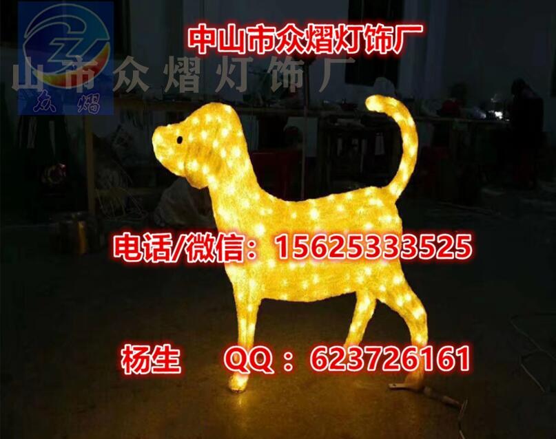 LEDʮФ͟ L^֟ ·U ͟