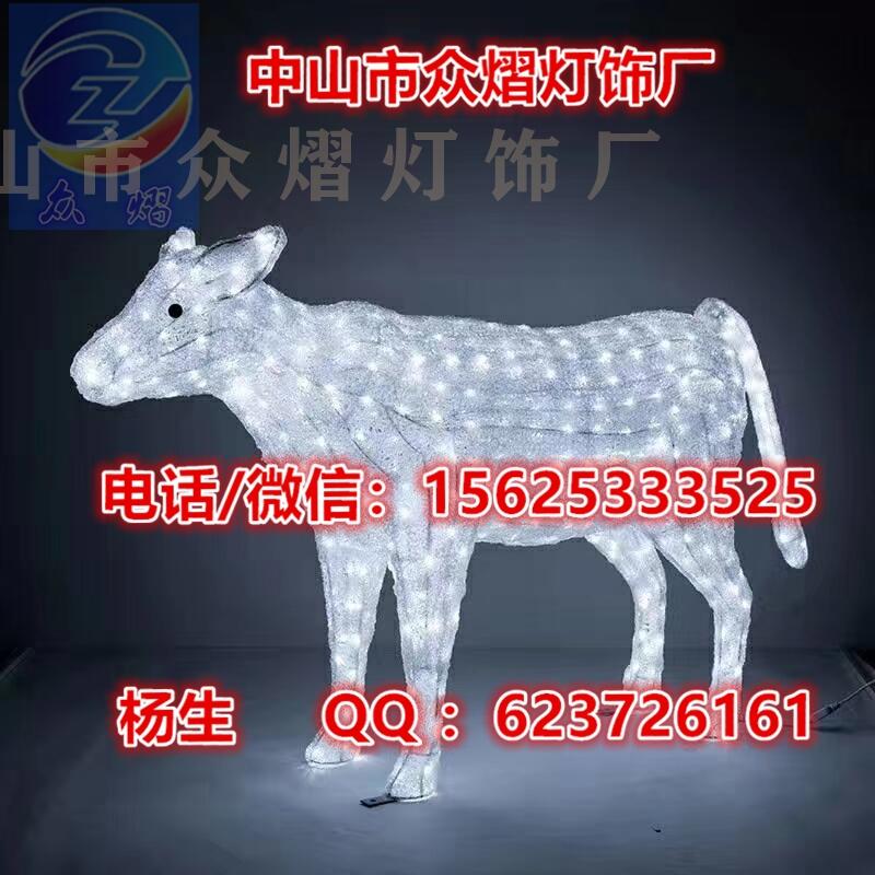 ͟ LEDͨ͟ ʮФD Ф͟ ʟ