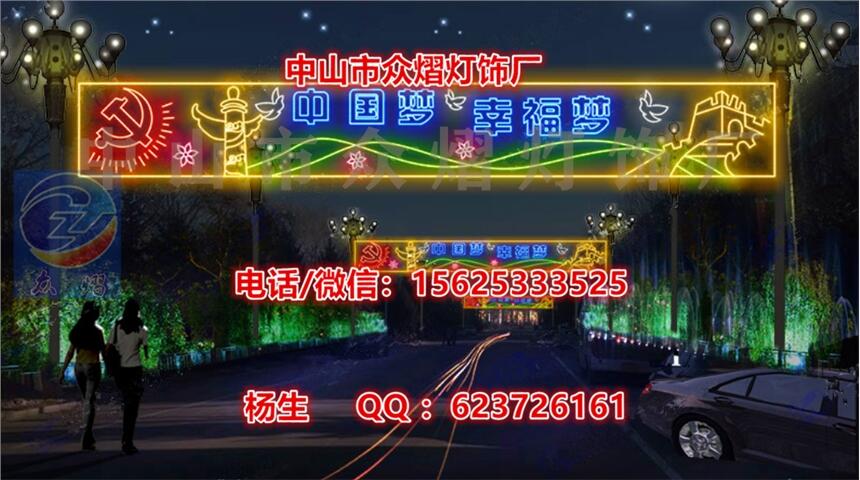 2020ledʥQDʥQ͟led^֟led·U͟