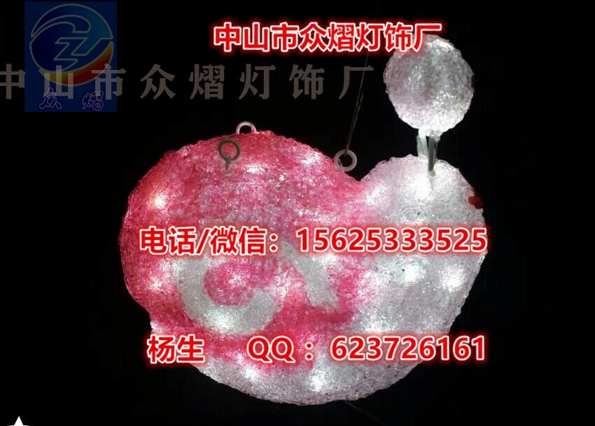 @ƺ͟ LEDw͟ ֵ 