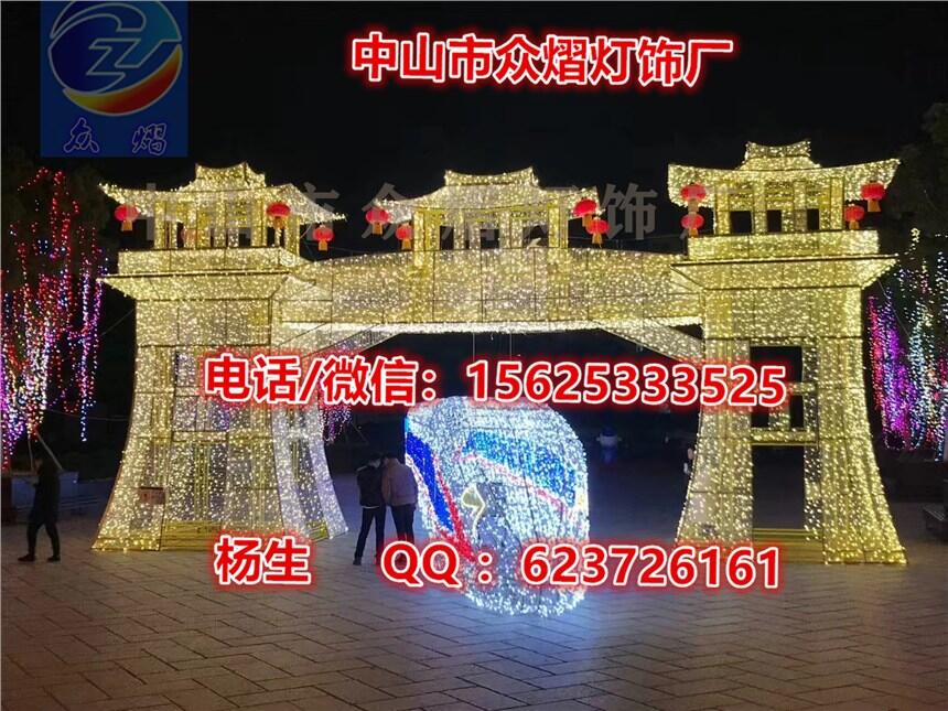 @^ LED⹝b z͟ ·U͟