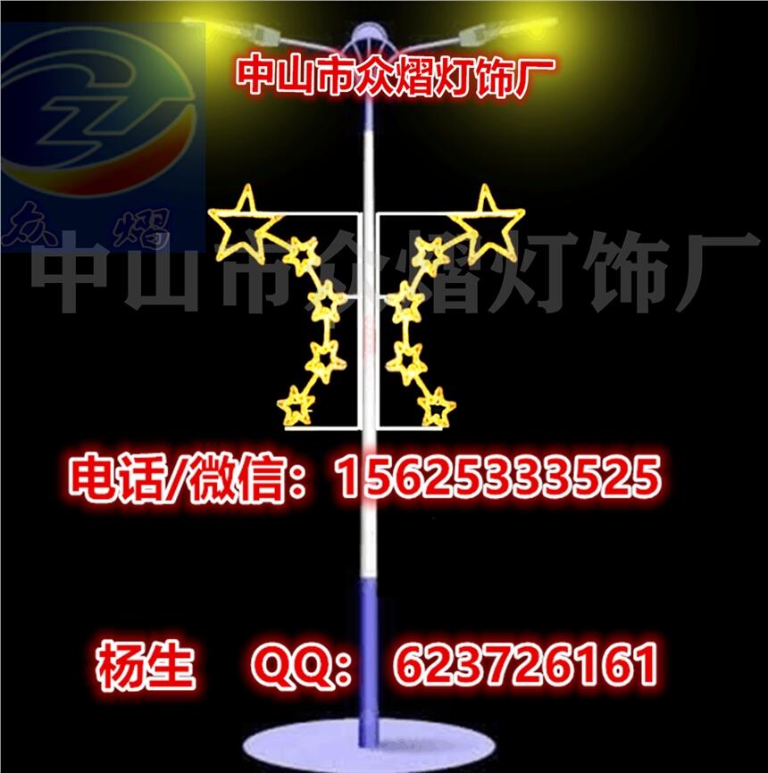 SҕN LEDp Ub yD ˮԴ