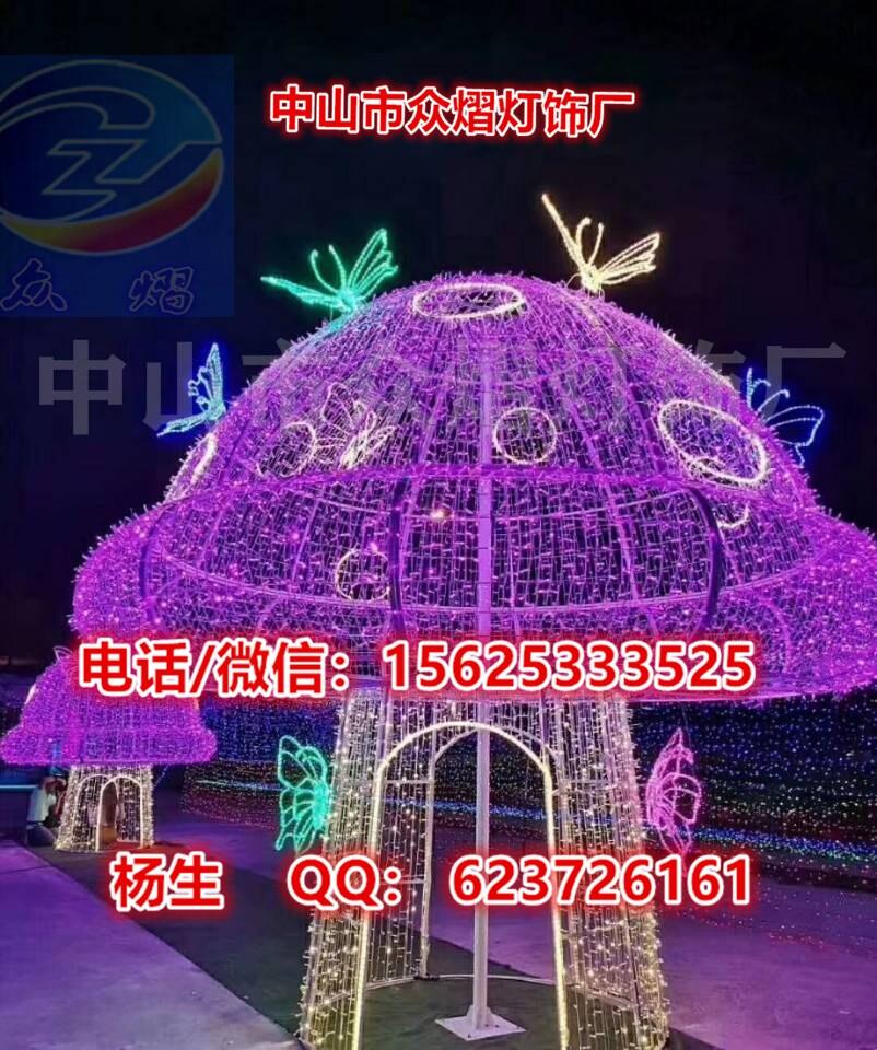 LED׌؈D͟ D ܊cbʟ
