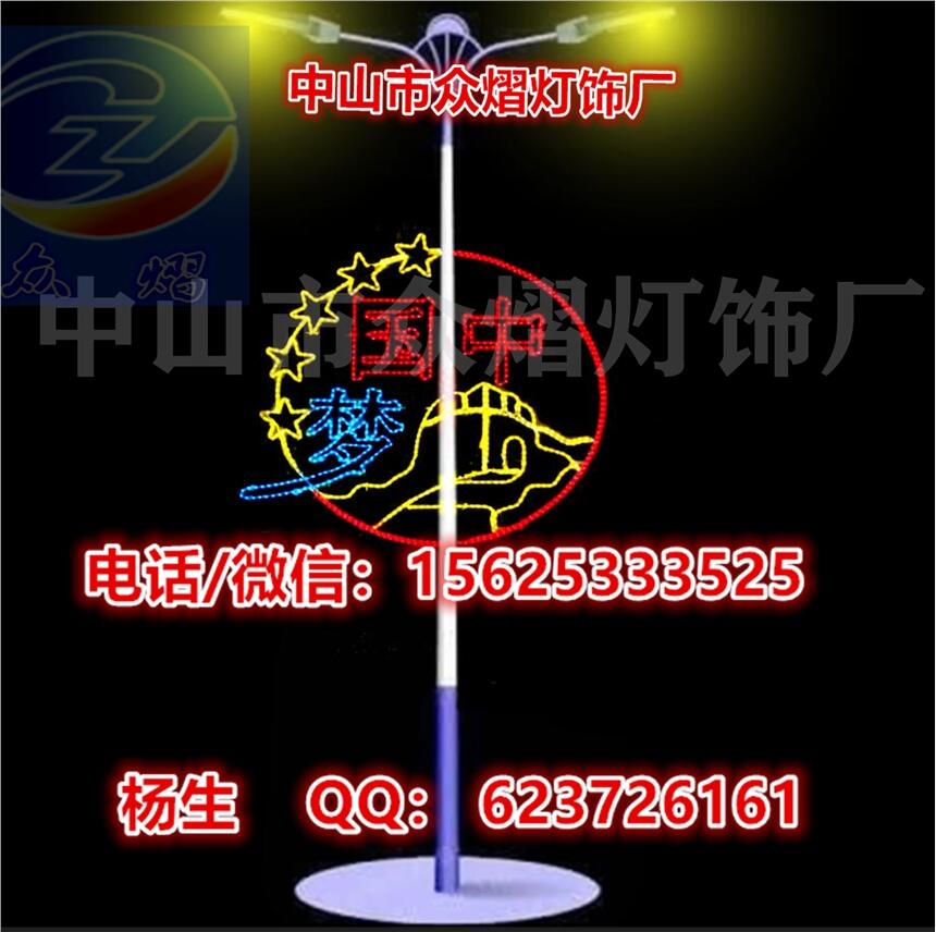 2020ß⹝(ji) w͟ (ji)b LEDUD͟
