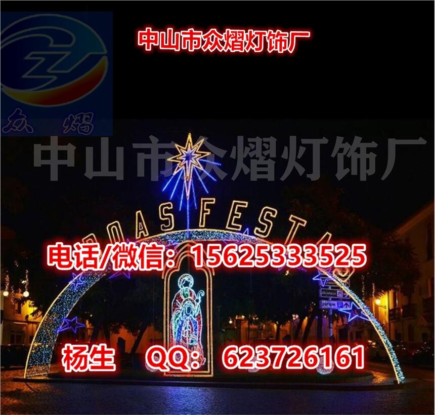 ̘Ib LED5͟ ̈ ⾰^