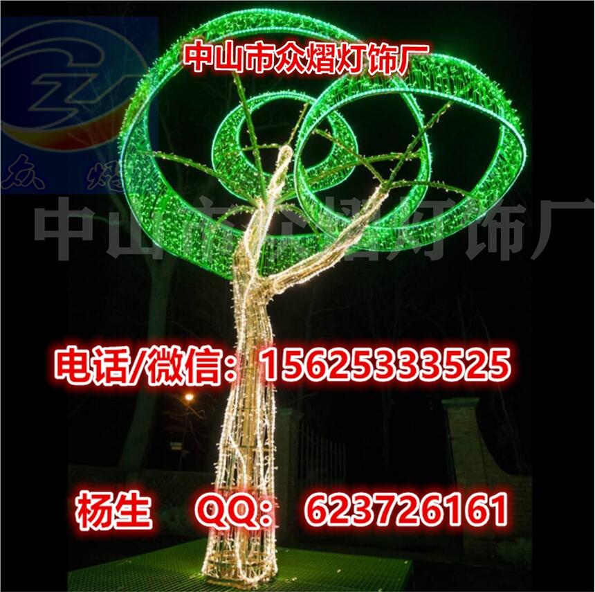 ⹝T^+Z͟ LED LED÷͟ ͟D ͟