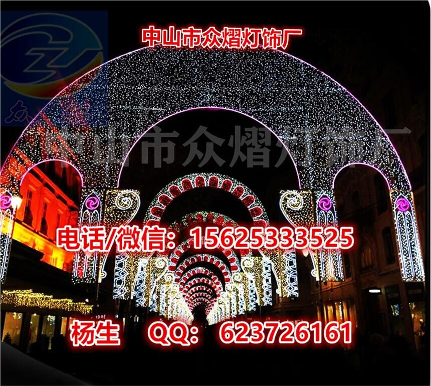 LED⾰^ ͟aS