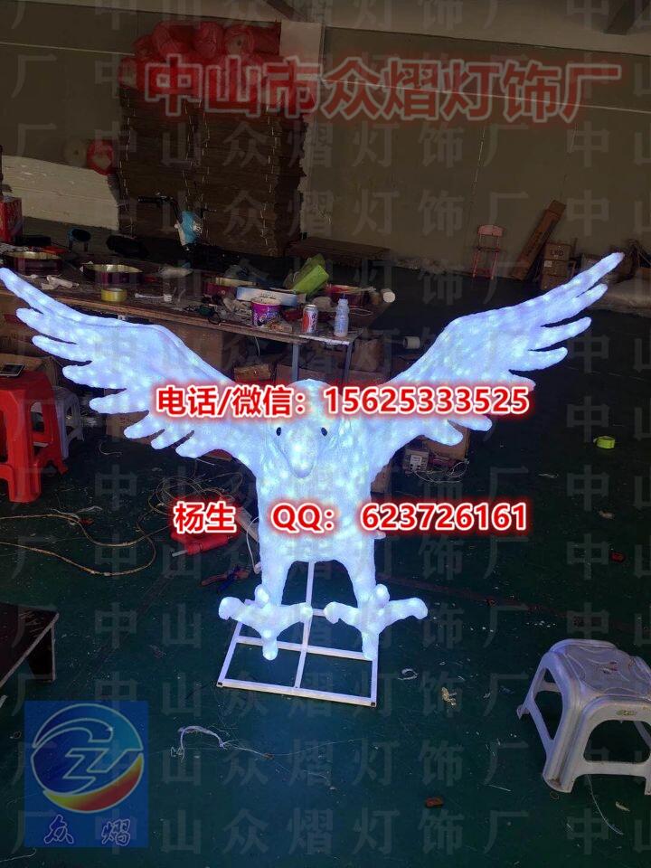 SҶƟ⹝(ji)a(chn)Ʒ ʥQ(ji) iչD ͟