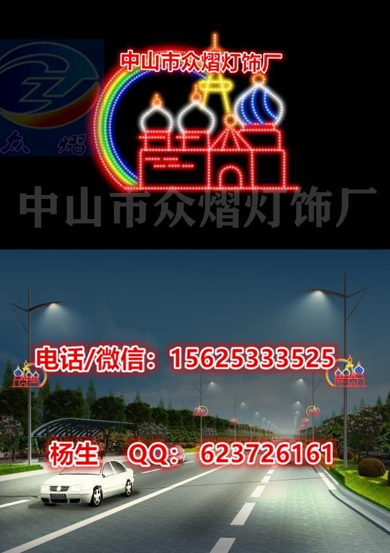 cֵ Ub LED^֟ FЇY \͟