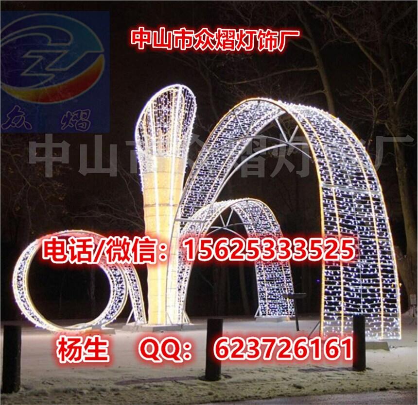 LED⹝aƷ w^ ѻ zĢ͟
