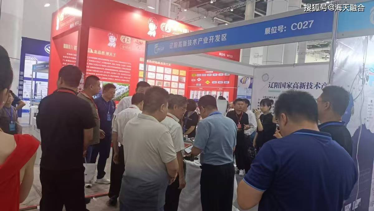 2025չYӍ-2025Ba(chn)I(y)չ[|