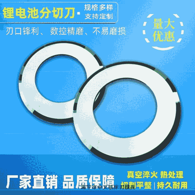 ЈAƬSҹ 늳ؘOƬ100x65x0.7mm Ӳ|ϽAƬ