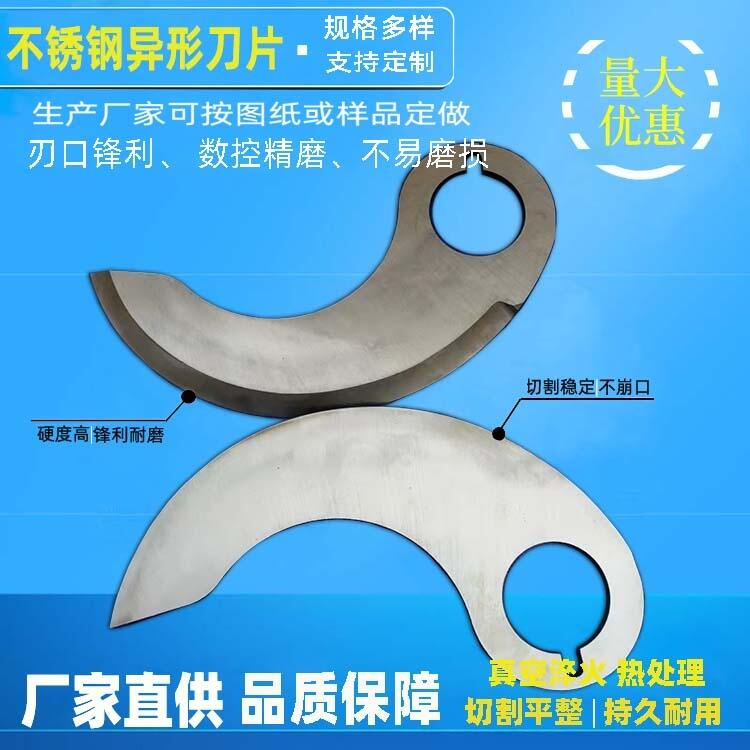 ʳƷC(j)еƬ߲ˮذC(j)ƬP䓮ΈAƬ