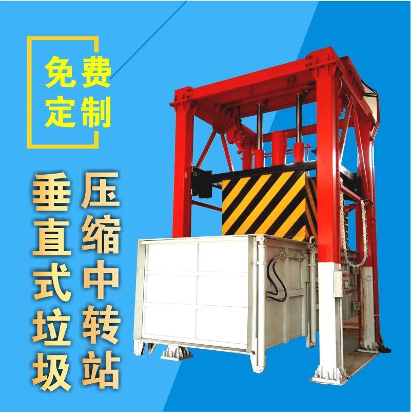w ʽռsC ^(q)D(zhun)\վs D(zhun)\վsbO(sh)